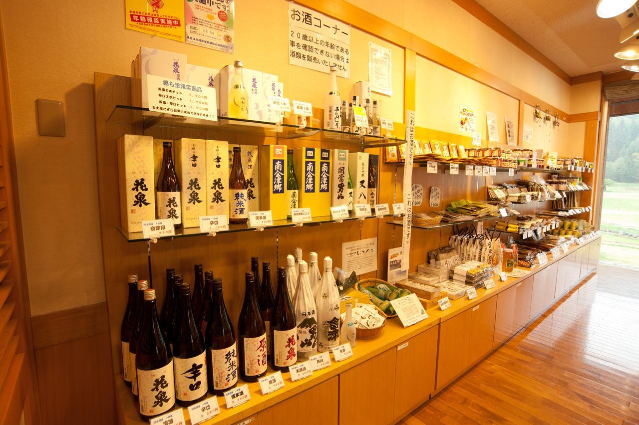 Yurari 호텔 Tadami 외부 사진