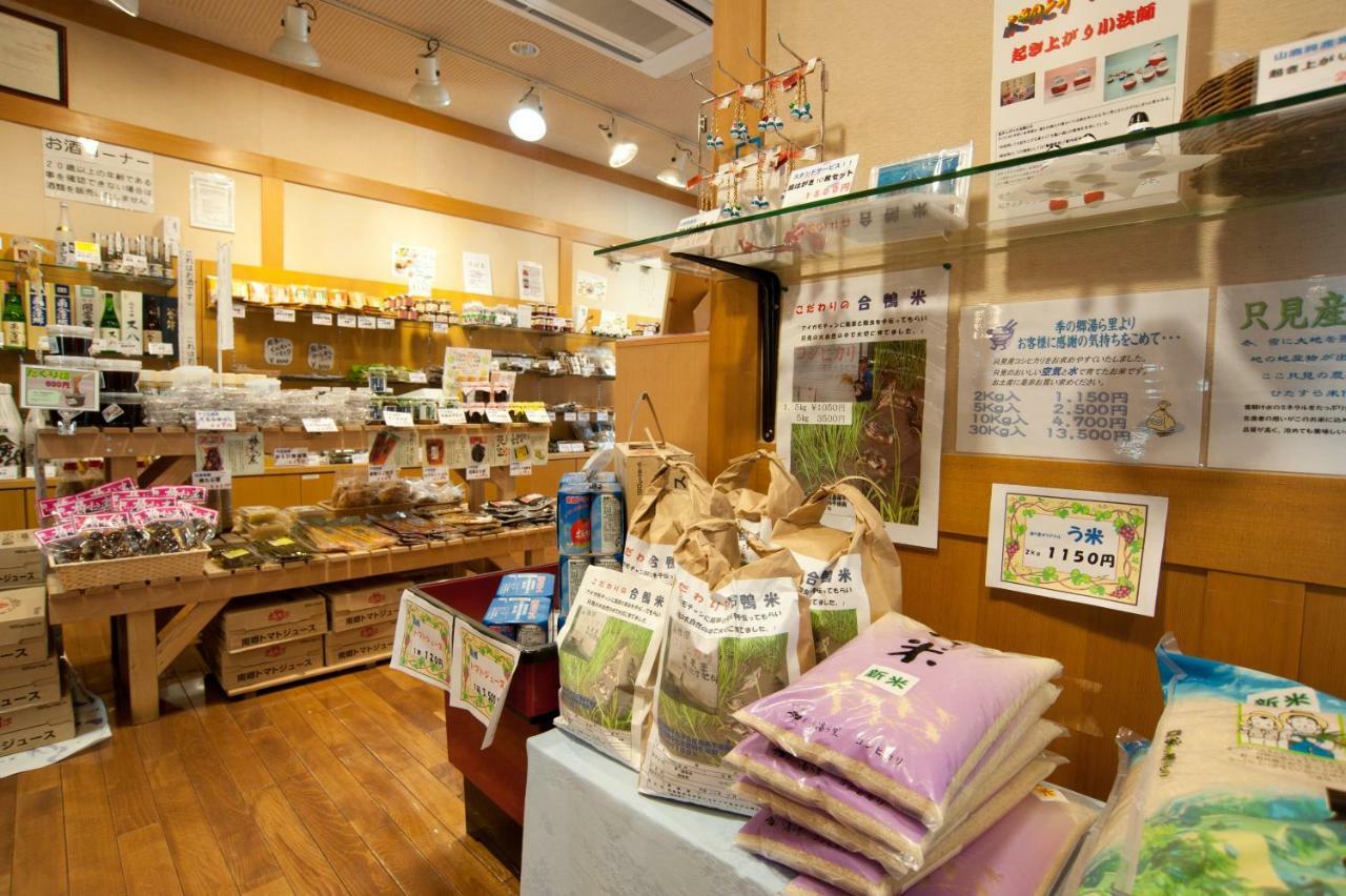 Yurari 호텔 Tadami 외부 사진